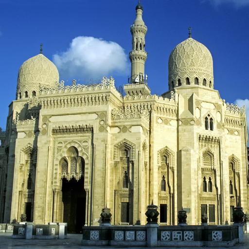 Marsa Matruh & Alexandria